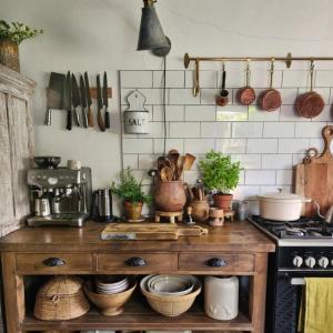 HOME & KITCHEN