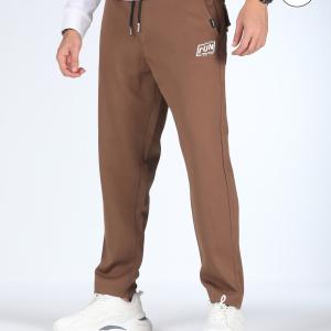 Summer Jogger ( Premium )